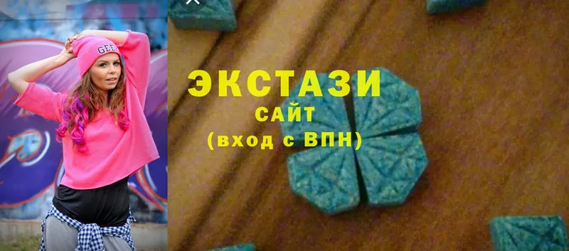 kraken tor  где можно купить   Куровское  Ecstasy 280мг 